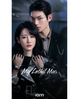 مسلسل رجلي القاتل My Lethal Man الحلقة 8