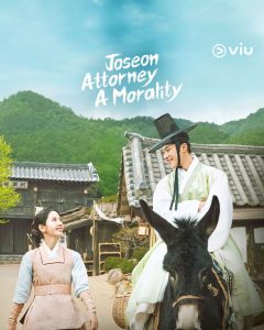 مسلسل Joseon Attorney: A Morality مترجم
