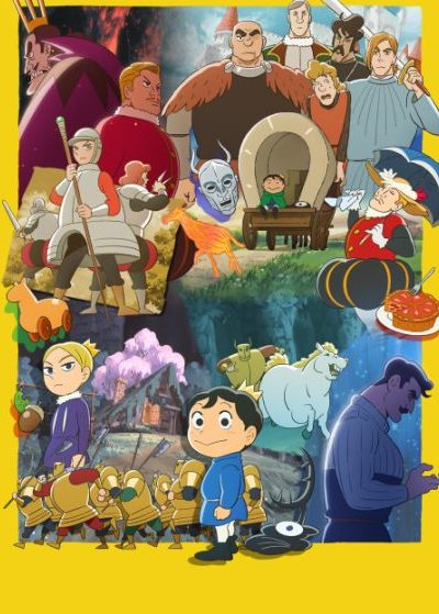 انمي Ousama Ranking: Yuuki no Takarabako الحلقة 10 مترجمة