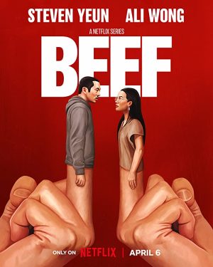 مسلسل Beef مترجم