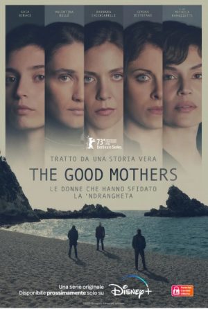مسلسل The Good Mothers مترجم