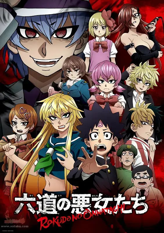 انمي Rokudou no Onna-tachi الحلقة 12 والاخيرة مترجمة