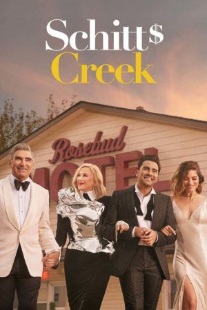 مسلسل Schitt's Creek مترجم