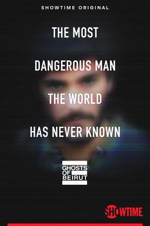 مسلسل Ghosts of Beirut مترجم