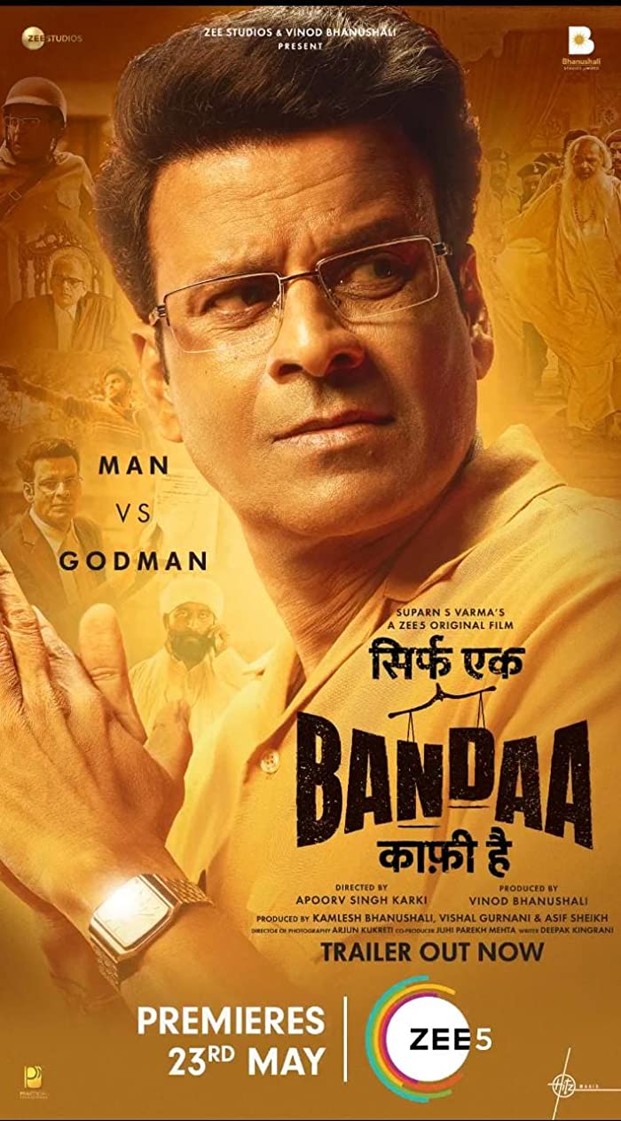 فيلم Sirf Ek Bandaa Kaafi Hai 2023 مترجم اون لاين