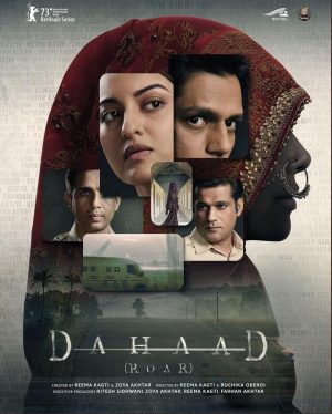 مسلسل Dahaad الموسم الاول الحلقة 1