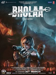 فيلم Bholaa 2023 مترجم اون لاين