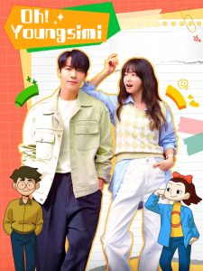مسلسل Oh! Youngsim مترجم