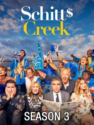 مسلسل Schitt’s Creek الموسم الثالث الحلقة 13 والاخيرة