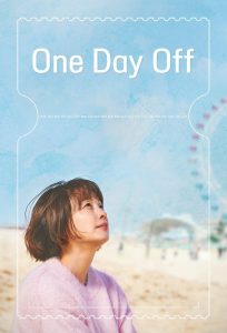 مسلسل One Day Off مترجم