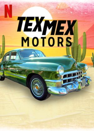 برنامج Tex Mex Motors الموسم الاول الحلقة 8 والاخيرة
