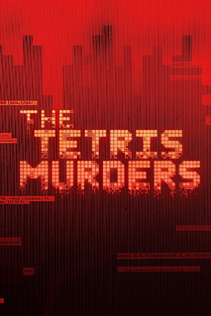 مسلسل The Tetris Murders الموسم الاول الحلقة 3 والاخيرة