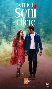 مسلسل لن اعطيك للغريب الحلقة 3 مترجمة