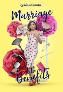 مسلسل Marriage with Benefits مترجم