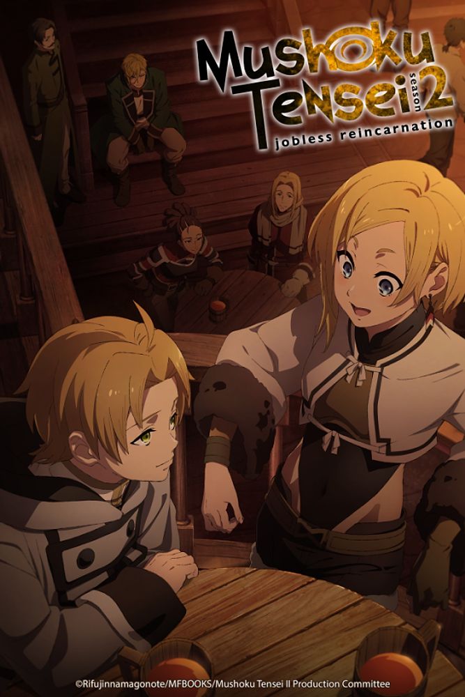 انمي Mushoku Tensei II: Isekai Ittara Honki Dasu الحلقة 12 مترجمة