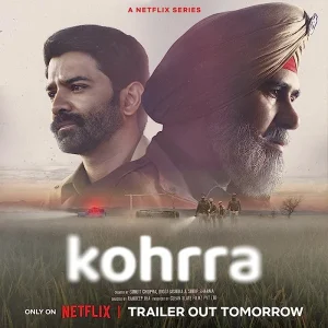 مسلسل Kohrra الموسم الاول الحلقة 6