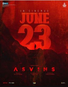 فيلم Asvins 2023 مترجم اون لاين