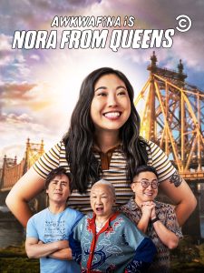 مسلسل Awkwafina Is Nora from Queens الموسم الثالث الحلقة 7