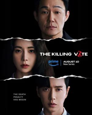 مسلسل التصويت القاتل The Killing Vote الحلقة 12 والاخيرة
