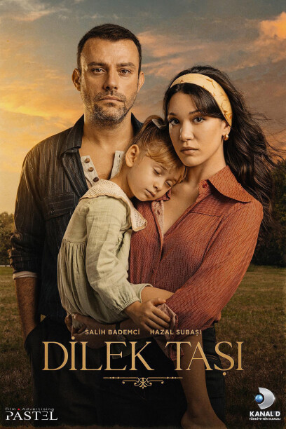 مسلسل حجر الامنيات الحلقة 20 والاخيرة مترجمة