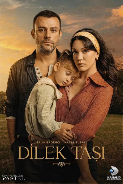 مسلسل حجر الأمنيات مترجم