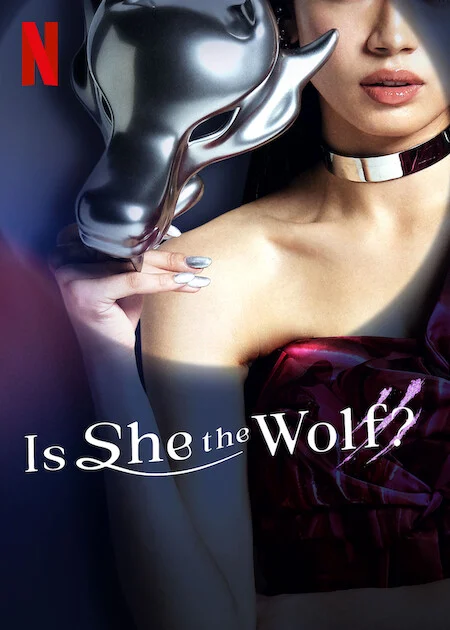 مسلسل Is She the Wolf? مترجم