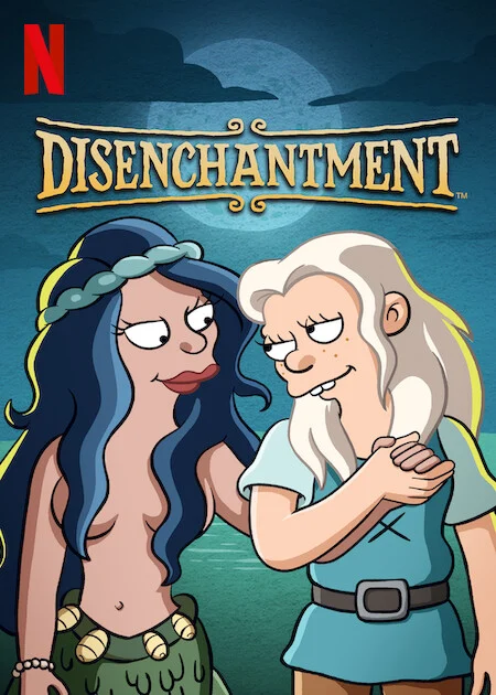 مسلسل Disenchantment مترجم