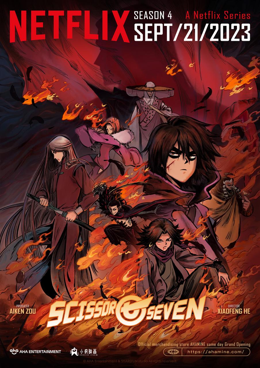 انمي  Scissor Seven 4th Season الحلقة 9 مترجمة