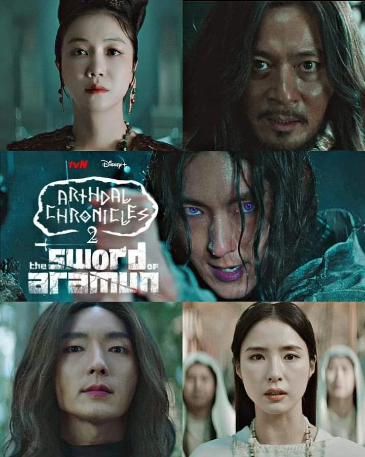 مسلسل Arthdal Chronicles مترجم