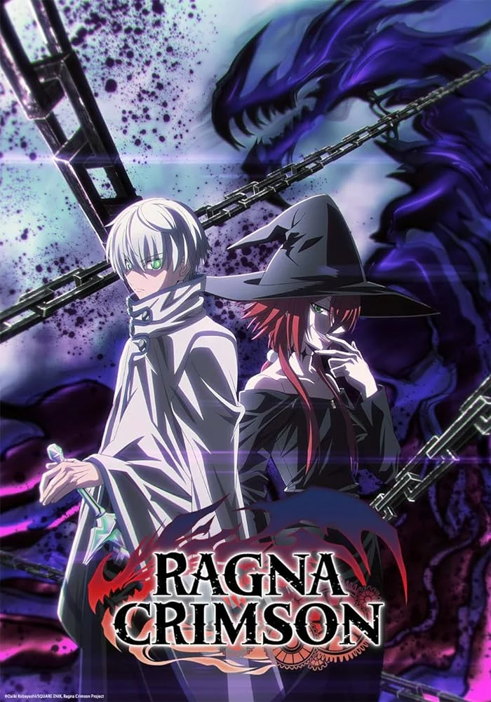انمي Ragna Crimson مترجم