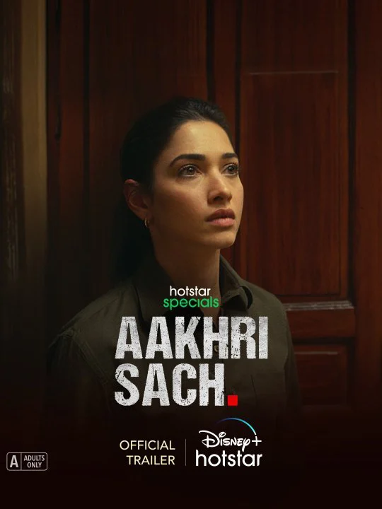 مسلسل Aakhri Sach مترجم
