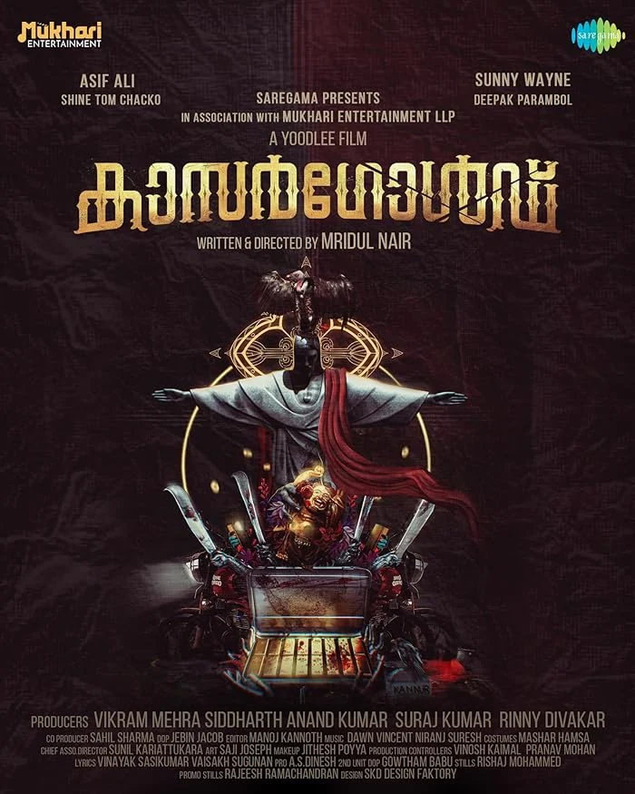 فيلم Kasargold 2023 مترجم اون لاين