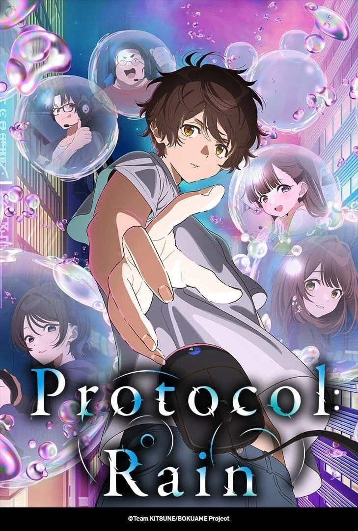 انمي Bokura no Ameiro Protocol مترجم