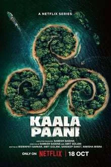 مسلسل Kaala Paani الموسم الاول الحلقة 7 والاخيرة
