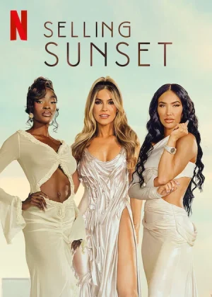 مسلسل Selling Sunset الموسم السابع الحلقة 11