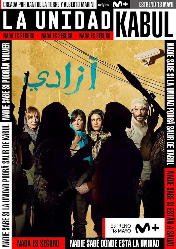 مسلسل La Unidad مترجم