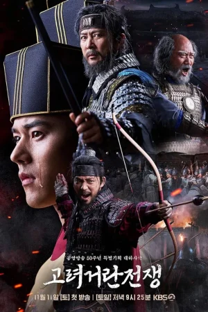 مسلسل حرب غوريو وخيتان Goryeo-Khitan War الحلقة 24