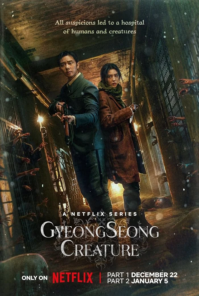 مسلسل Gyeongseong Creature مترجم