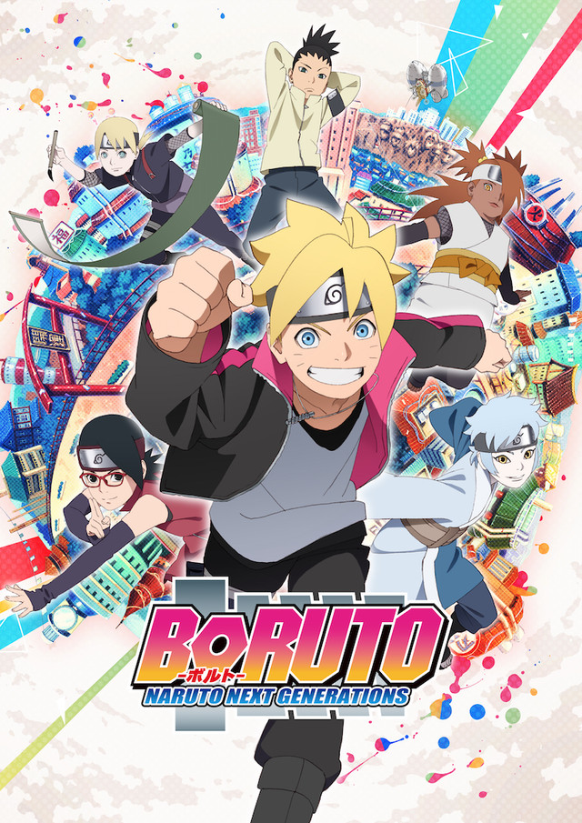 انمي Boruto: Naruto Next Generations الحلقة 293 والاخيرة مترجمة