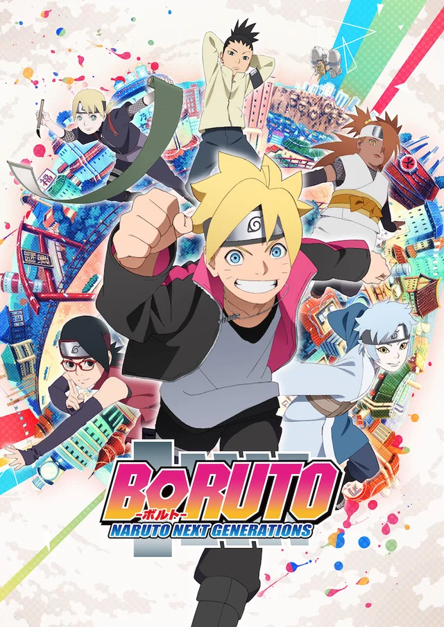 انمي Boruto: Naruto Next Generations مترجم