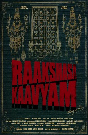 فيلم Raakshasa Kaavyam 2023 مترجم اون لاين