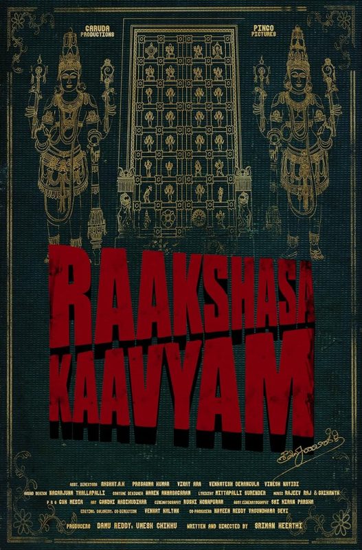 فيلم Raakshasa Kaavyam 2023 مترجم اون لاين
