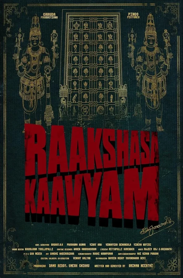 فيلم Raakshasa Kaavyam 2023 مترجم اون لاين