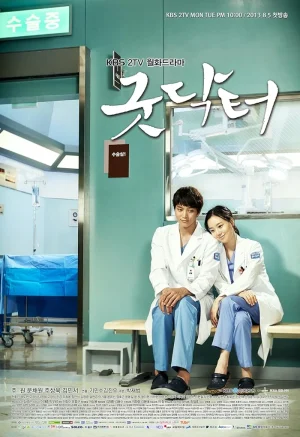 مسلسل طبيب جيد Good Doctor الحلقة 7