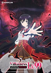 انمي Akuyaku Reijou Level 99: Watashi wa Ura-Boss desu ga Maou dewa Arimasen مترجم