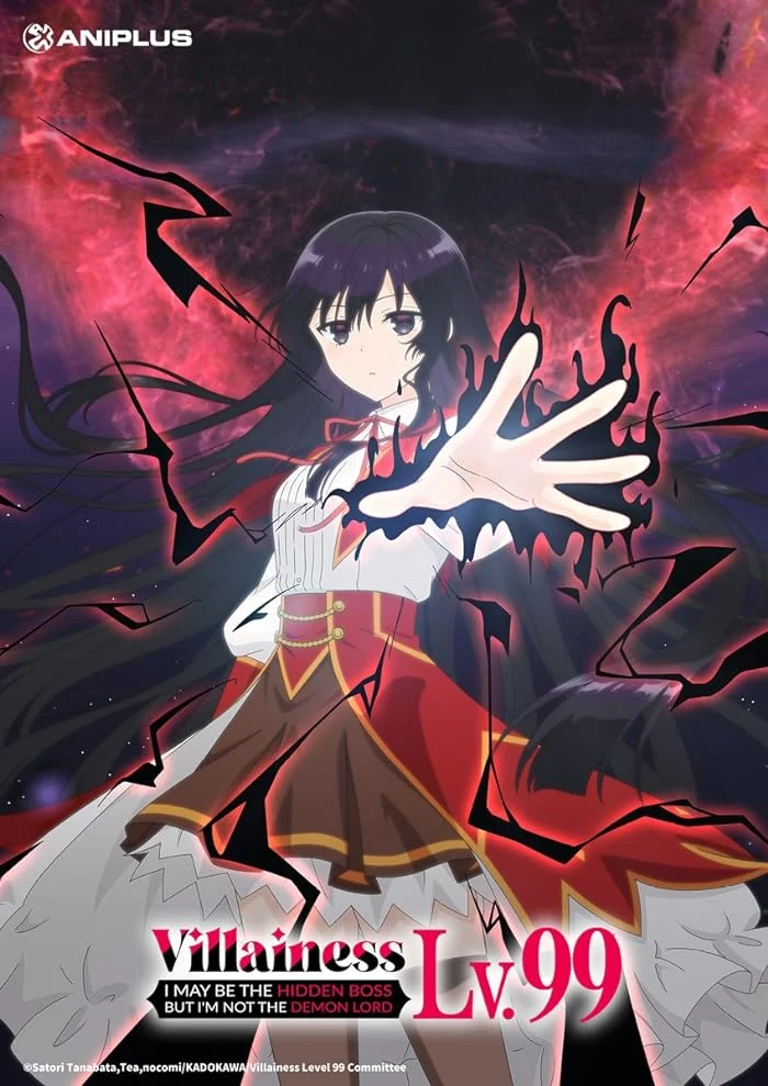 انمي Akuyaku Reijou Level 99: Watashi wa Ura-Boss desu ga Maou dewa Arimasen مترجم