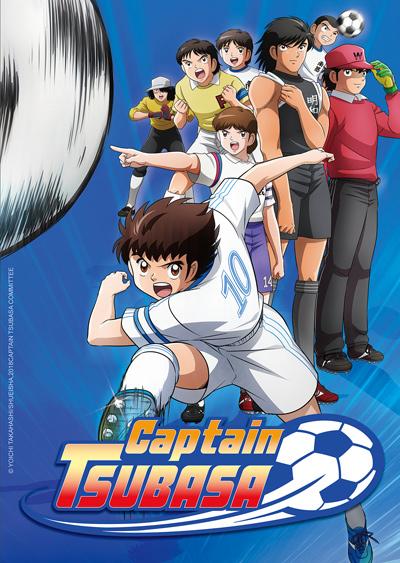 انمي  Captain Tsubasa الحلقة 1 مترجمة