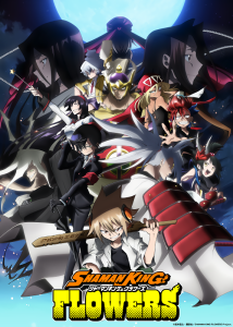 انمي Shaman King (2021) مترجم