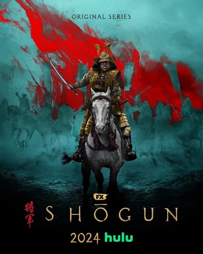 مسلسل Shôgun مترجم