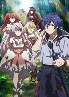 انمي Dekisokonai to Yobareta Motoeiyuu wa Jikka kara Tsuihou sareta node Sukikatte ni Ikiru Koto ni Shita مترجم